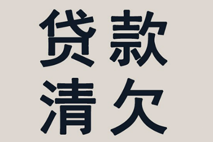 乱填收据是否构成违法？