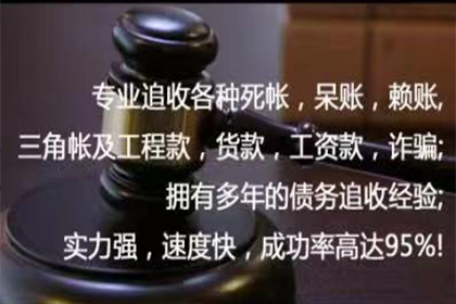 欠款未还能否收回所售货物？