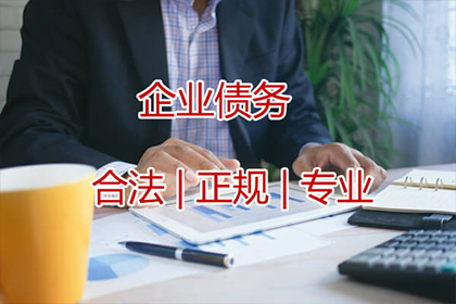 如何书写小三返还财产的收据